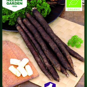 Skorzonerrod, Duplex